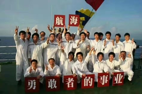 浙江海威蓝船舶有限公司图片1