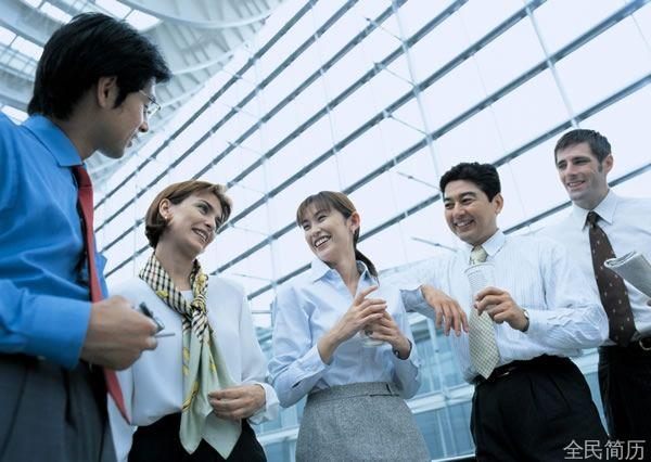 填写面试登记表有必要么？答案在这里！(图1)