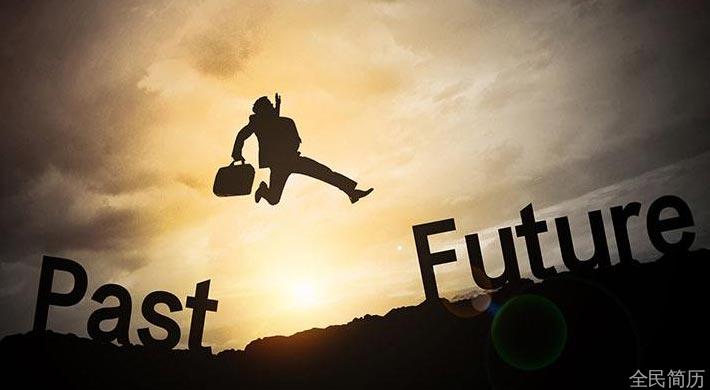 职场发展与老板挑衅，谁的锅更重？(图1)