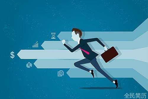 面试时如何向面试官有效提问展现专业素质(图1)