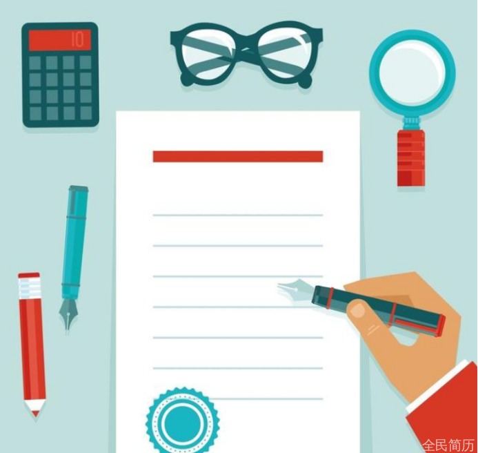 面试成功必备四大准备要点(图2)