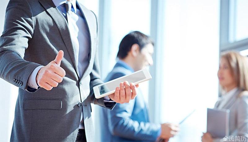 面试陷阱题应对攻略，掌握正确答题技巧提升成功率(图1)