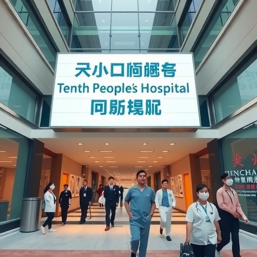 上海十院医学科研岗位招聘公告(图1) 上海十院医学科研岗位招聘公告(图1)