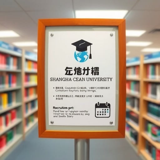 高校双一流人才招聘及学科建设动态(图2) 高校双一流人才招聘及学科建设动态(图2)