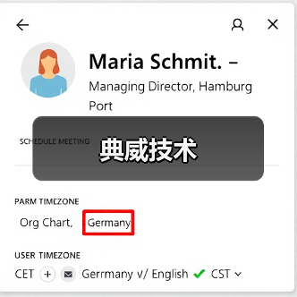 典威技术(图2) 典威技术(图2)
