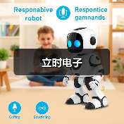 立时电子（图3）