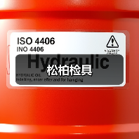 松柏检具（图4）