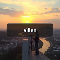 aillen（图2）