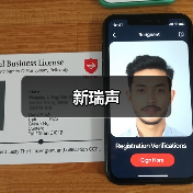 新瑞声(图3) 新瑞声(图3)