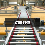 鸿沣机械(图2) 鸿沣机械(图2)