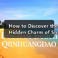 How to Discover the Hidden Charm of Shifen Old Street in Taiwan: A Traveler’s Essential Guide（图1）