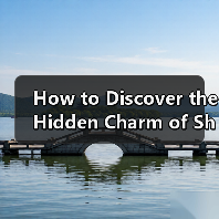 How to Discover the Hidden Charm of Shifen Old Street in Taiwan: A Traveler’s Essential Guide（图4）